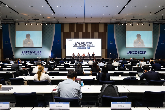 Chương trình diễn ra trong khuôn khổ Hội nghị các quan chức cao cấp SOM3 tại Hàn Quốc