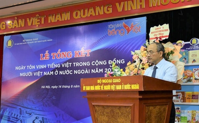 Chủ nhiệm Ủy ban Nhà nước về người Việt Nam ở nước ngoài Nguyễn Trung Kiên chia sẻ tại buổi lễ