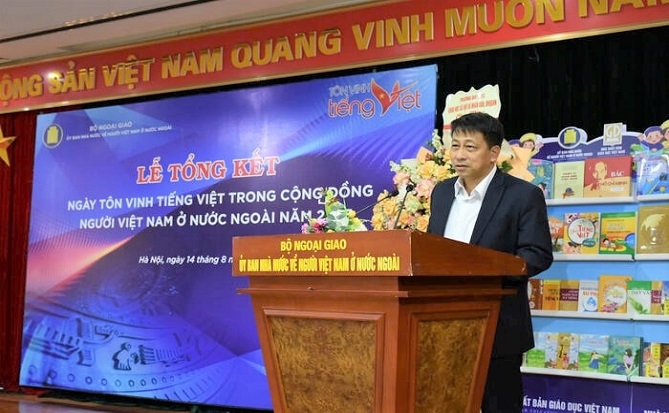 Ông Phạm Vĩnh Thái, Tổng Biên tập Nhà Xuất bản Giáo dục Việt Nam chia sẻ tại buổi lễ