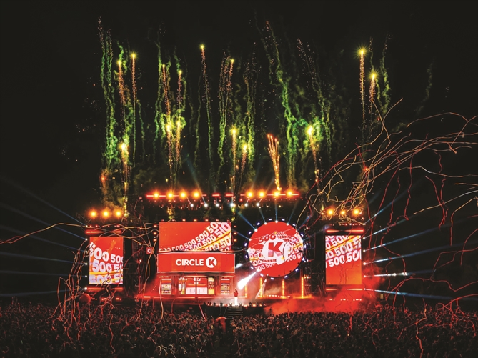 Theo Allied Market Research, thị trường sự kiện âm nhạc toàn cầu đạt hơn 250 tỉ USD vào năm 2023 và dự kiến chạm mốc 755 tỉ USD vào năm 2035. Ảnh: TL