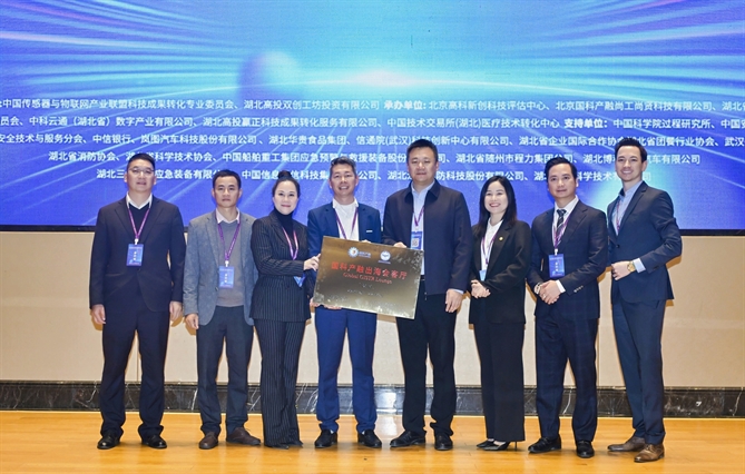 Roadshow Quốc Khoa 2025 thúc đẩy hợp tác kinh tế, kỹ thuật, giao lưu văn hóa giáo dục Trung - Việt