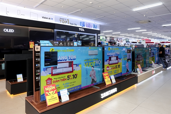 Điện Máy Xanh mở khóa IPO