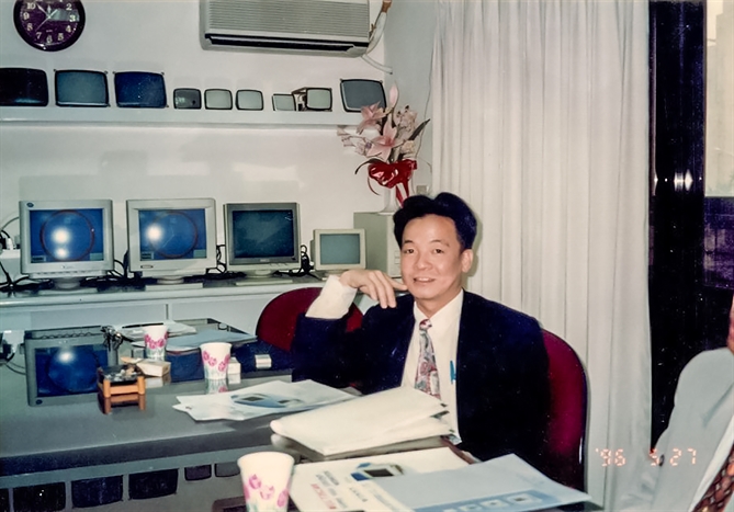 Doanh nhân Đỗ Quang Hiển từng công tác tại Viện Nghiên cứu Công nghệ Quốc gia trước khi thành lập doanh nghiệp riêng.