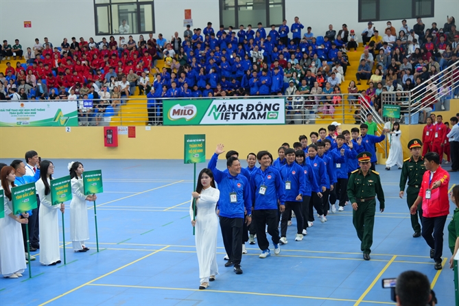 30 đoàn thể thao học sinh tranh tài tại Giải thể thao học sinh phổ thông toàn quốc 30 đoàn thể thao học sinh trên cả nước quy tụ tại buổi lễ khai mạc