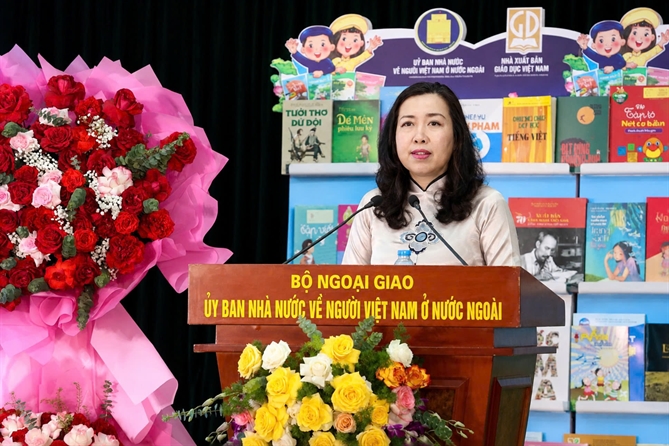 Thứ trưởng