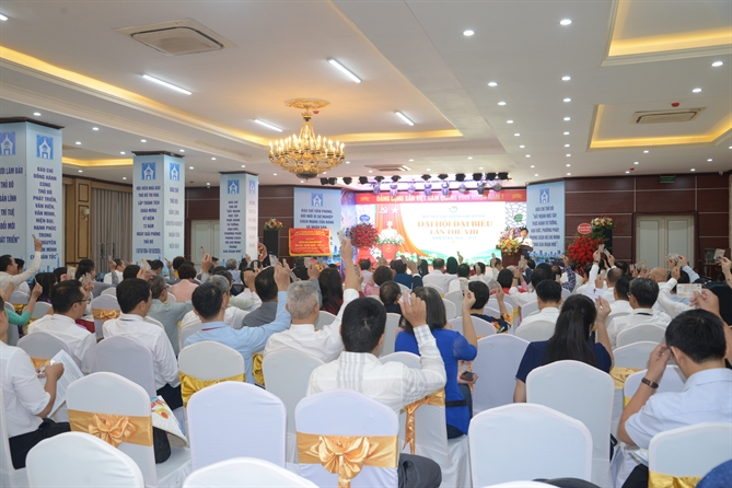 Khai mạc Đại hội Hội Nhà báo thành phố Hà Nội lần thứ VIII Toàn cảnh phiên khai mạc Đại hội đại biểu Hội Nhà báo thành phố Hà Nội lần thứ VIII niệm kỳ 2026-2031